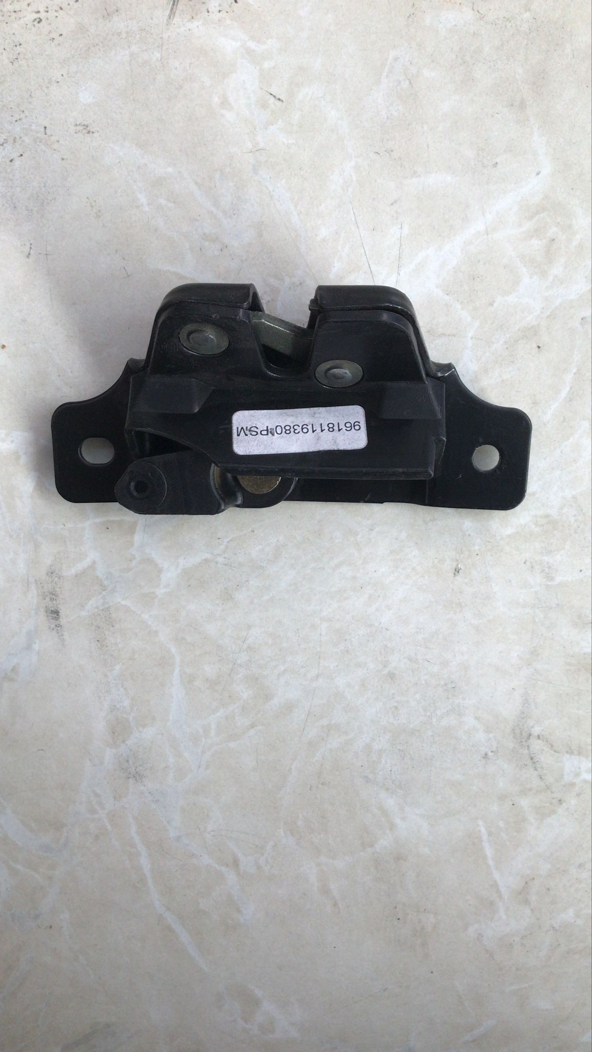 Peugeot 206/306/406/Xsara/Sakso Bagaj Kilidi
